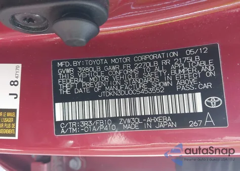 2012 Toyota Prius Three from USA, damaged, VIN JTDKN3DU0C5453552